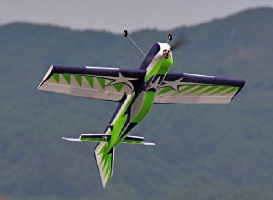 H-King MX2 3D EPP avion PNP