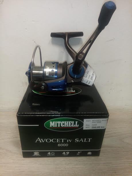 Rola za ribolovni štap Mitchell Avocet IV Salt - 290,00 kn