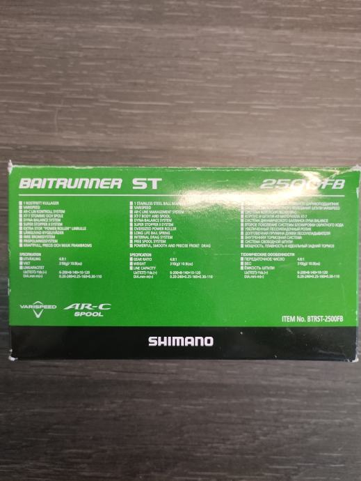 Shimano Baitrunner ST 2500FB
