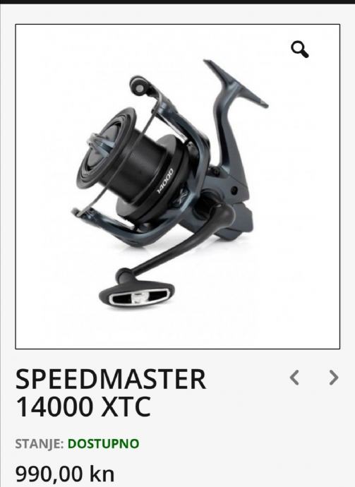shimano speedmaster 14000 xtc