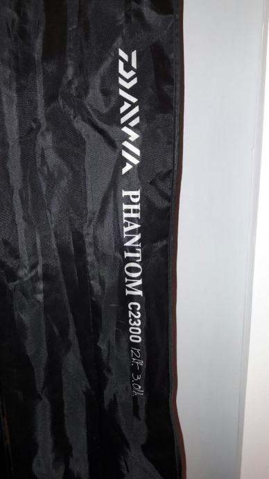 daiwa phantom c2300