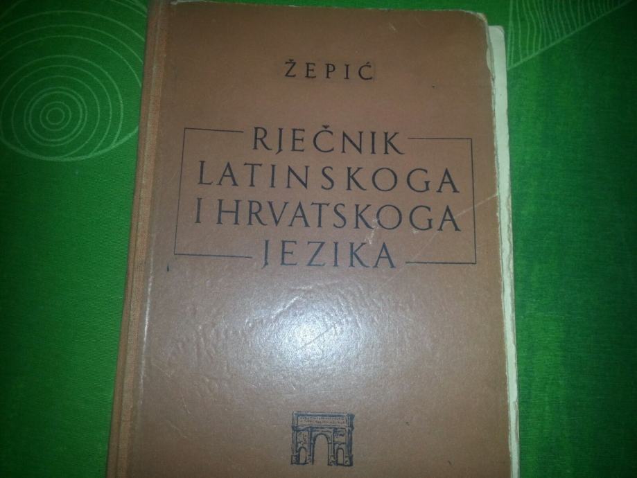 Rječnik hrvatskog i latinskog jezika