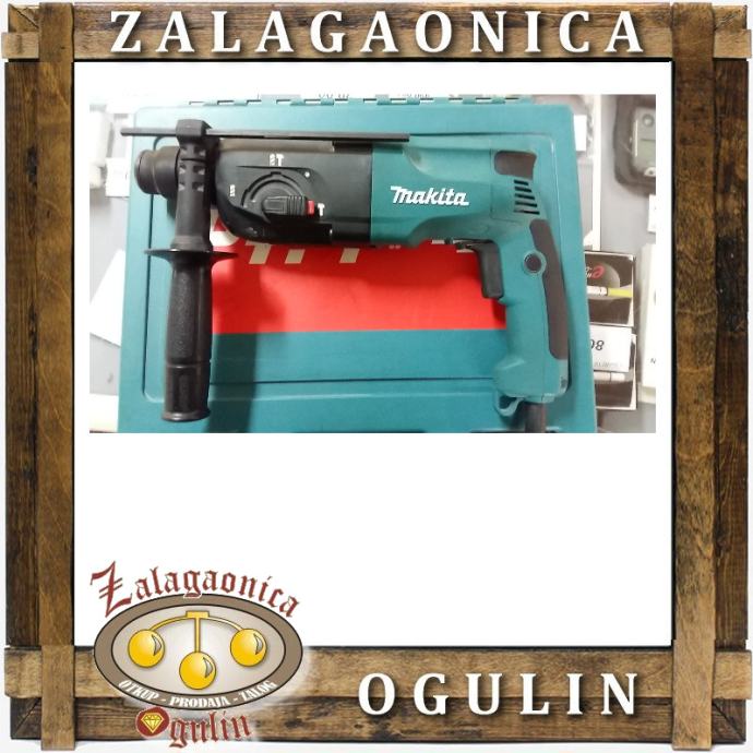 Ремкомплект makita hr2450