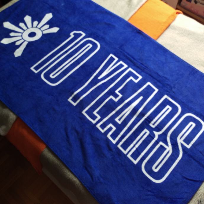 Plavi ručnik za plažu - Outlook festival
