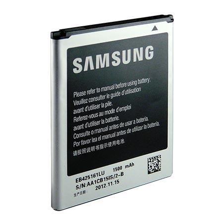 Samsung Galaxy S3 mini SIII MINI i8190 BATERIJE AKCIJA