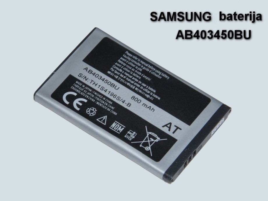 Ab403450de аккумулятор самсунг Ab403450de аккумулятор самсунг