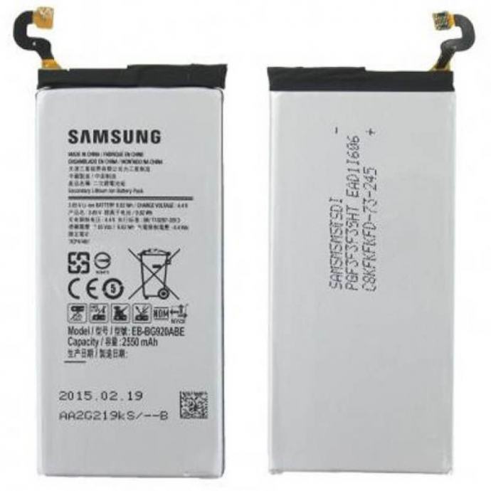 samsung galaxy a7 2015 baterija original novo