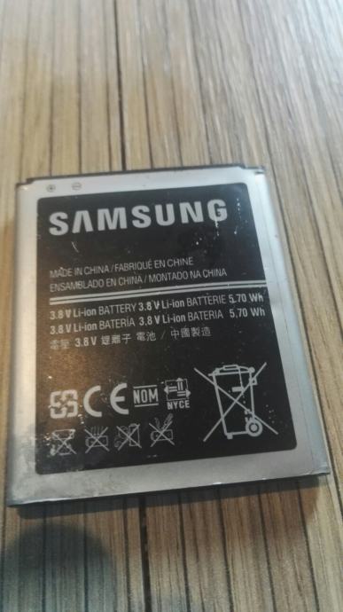 Samsung galaxy s3mini baterija