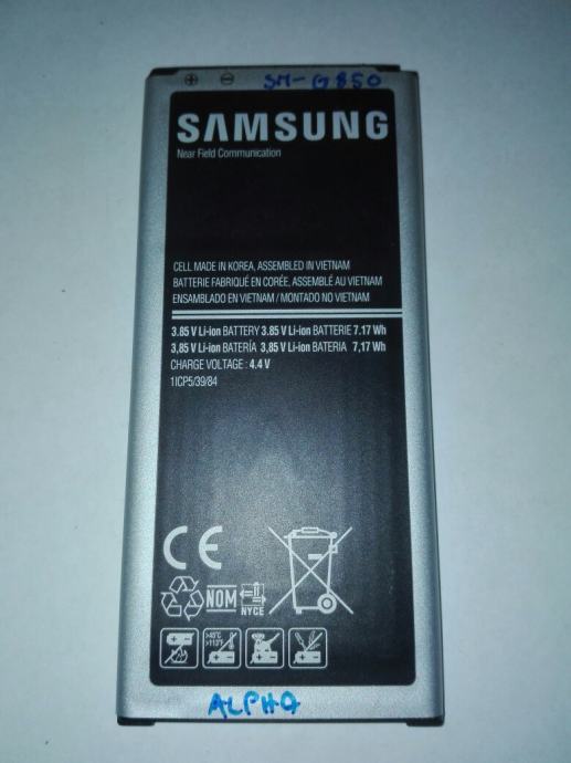 Samsung galaxy alpha baterija