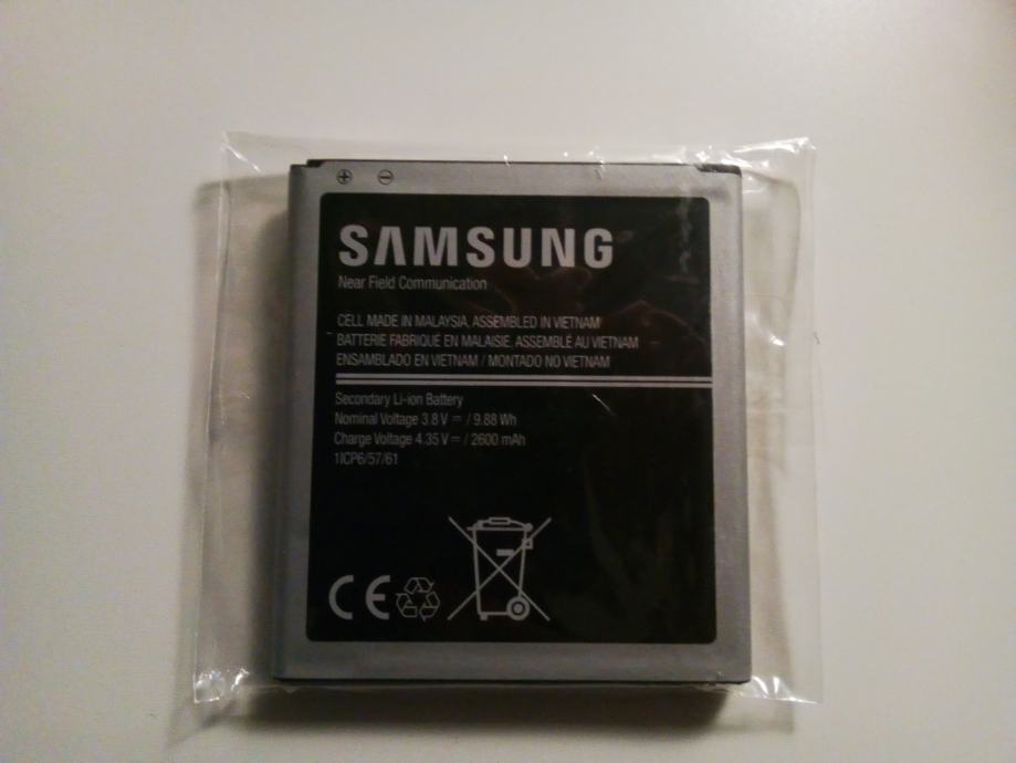 Samsung Galaxy J3 baterija