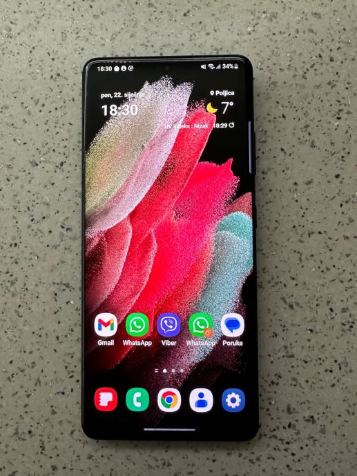 Samsung S21 Ultra 12/256GB