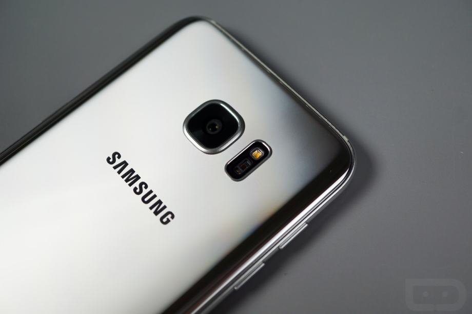 Samsung galaxy s8 plus silver NOVO