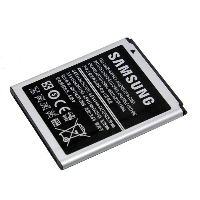 Samsung galaxy s duos 2 s7582 baterija ORGINAL NOVO