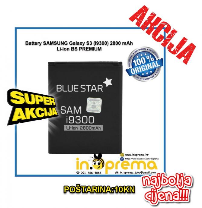 SAMSUNG GALAXY S3 BATERIJA ORIGINAL ORGINAL BLUE STAR BATERIA S 3 S3