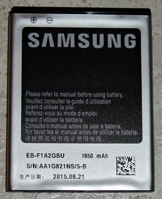 Samsung Li-Ion mobitel baterija 1650 mAh za Samsung Galaxy S2, Galaxy