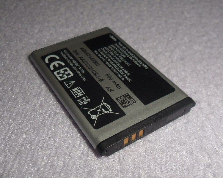 Baterija za mobitel Samsung – model: AB463446BU