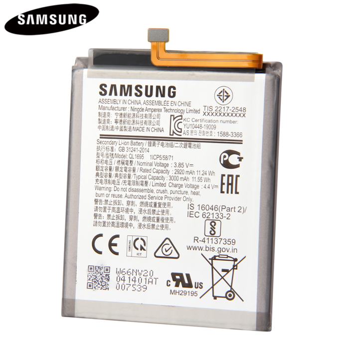 Ql1695 аккумулятор samsung