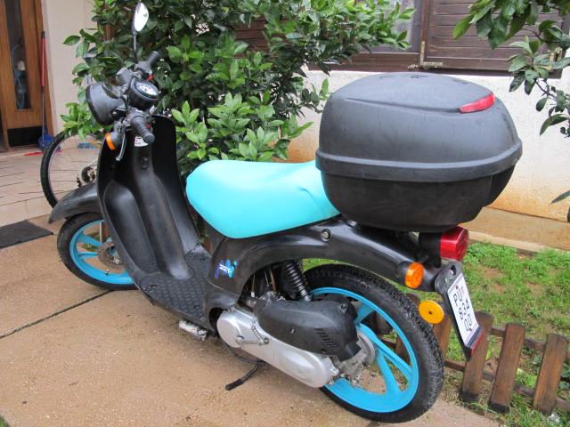 Скутер honda sky