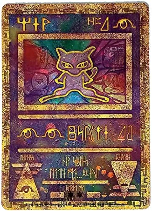Sealed Ancient Mew Pokemon karta