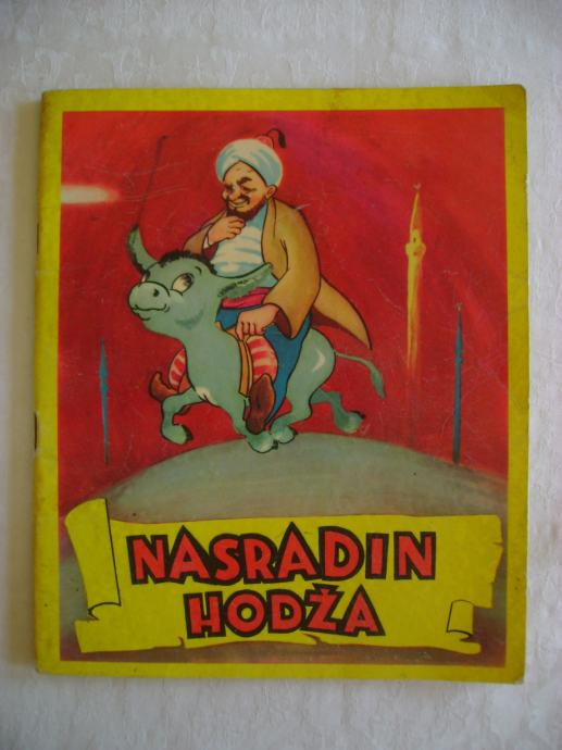 Nasradin Hodža - Naklada Color Zagreb - stara slikovnica