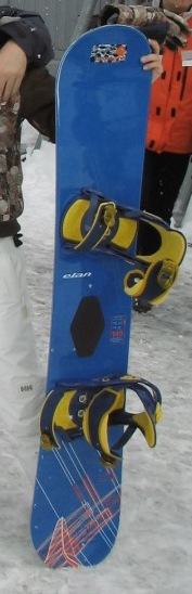 ELAN Matrix snowboard, vezovi+Burton board torba GRATIS