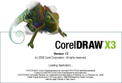 Prodajem grafički vektorski program Corel draw x3 kopletan
