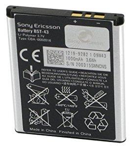 Baterija BST-43 za Sony Ericsson mobitele(Zaprešić )
