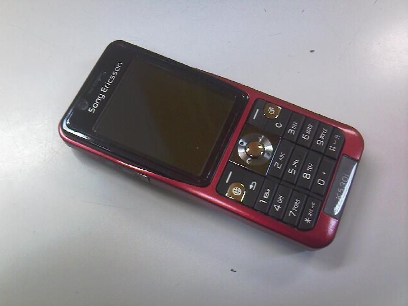 Housse étui Universel En Cuir Noir Horizontal Pour Sony Ericsson K530/K530i – Neuf