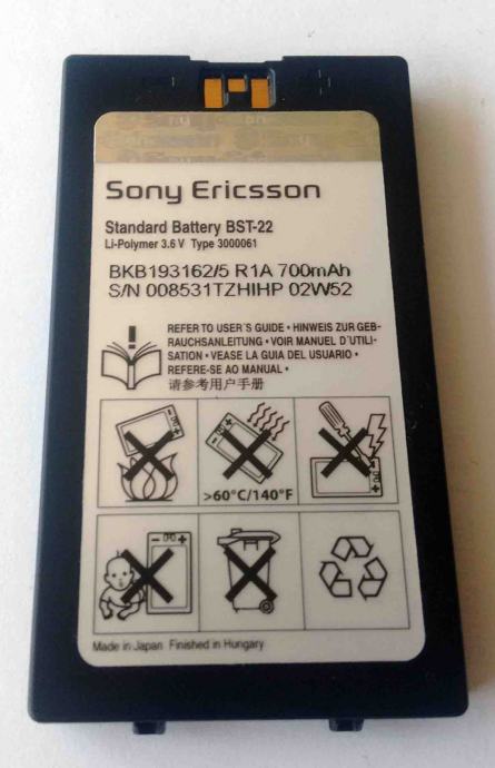 Sony Ericsson T300,T310,T302,T306 baterija BST-22,original Japan, NOVO