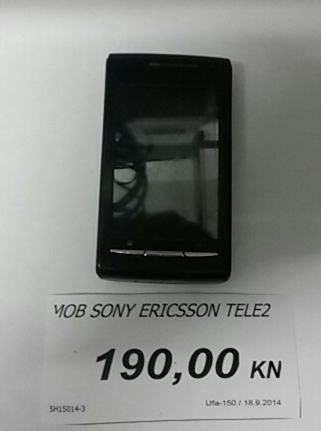 Sony Ericsson Xperia X8 TELE2