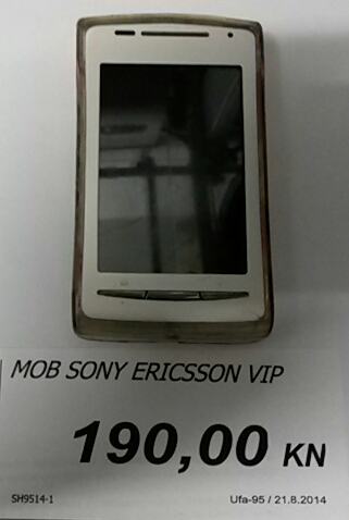 Sony Ericsson Xperia X8 VIP