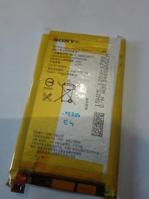 Sony xperia e4 baterija