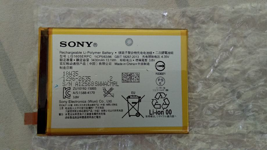 Baterija Sony Z5 Premium Nova nikad koristena