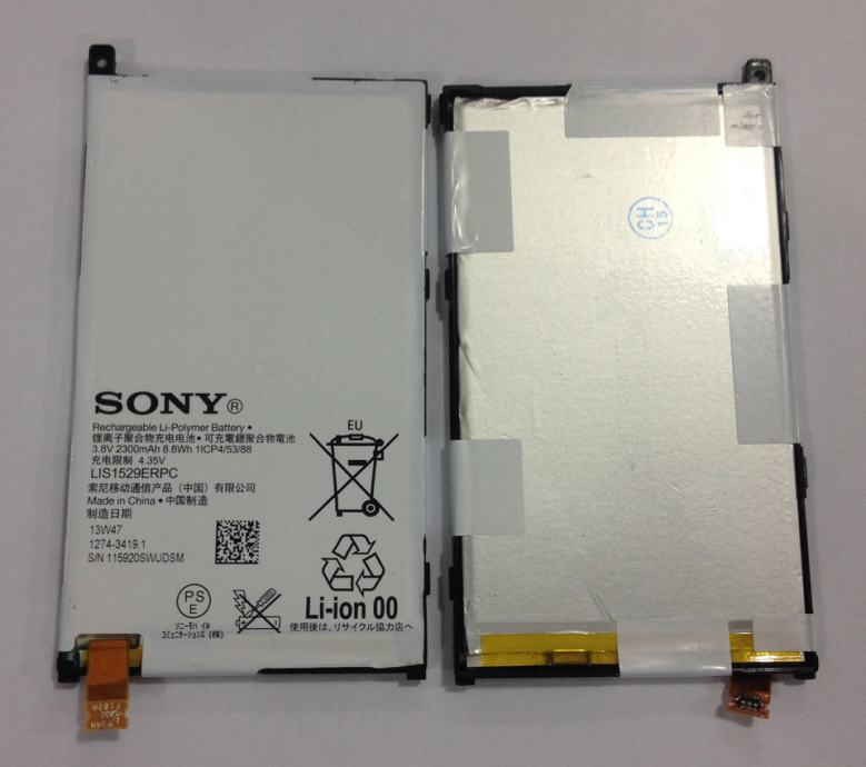 Sony Z1 compact baterija