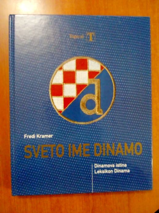 NK Dinamo Zagreb, Croatian football club, BBB, Sveto ime Dinamo Flag, pennant