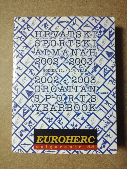 Hrvatski športski almanah 2002-2003. Godina 11 (ZZ131)