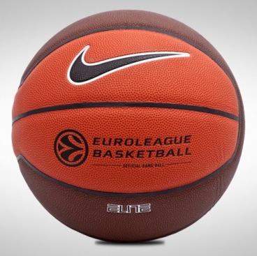 Košarkaška lopta NIKE ELITE CHAMPIONSHIP EUROLEAGUE