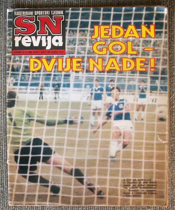SN REVIJA 1980 NK Dinamo Zagreb Poster Ante Miročević