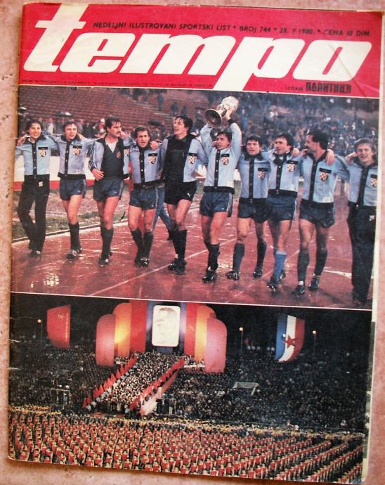 TEMPO 1980 NK DINAMO Zagreb osvajač Kup Maršala Tita