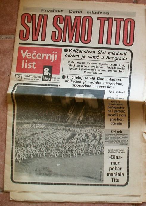 VEČERNJI LIST 1980 NK DINAMO Zagreb Osvajač kupa Maršala Tita