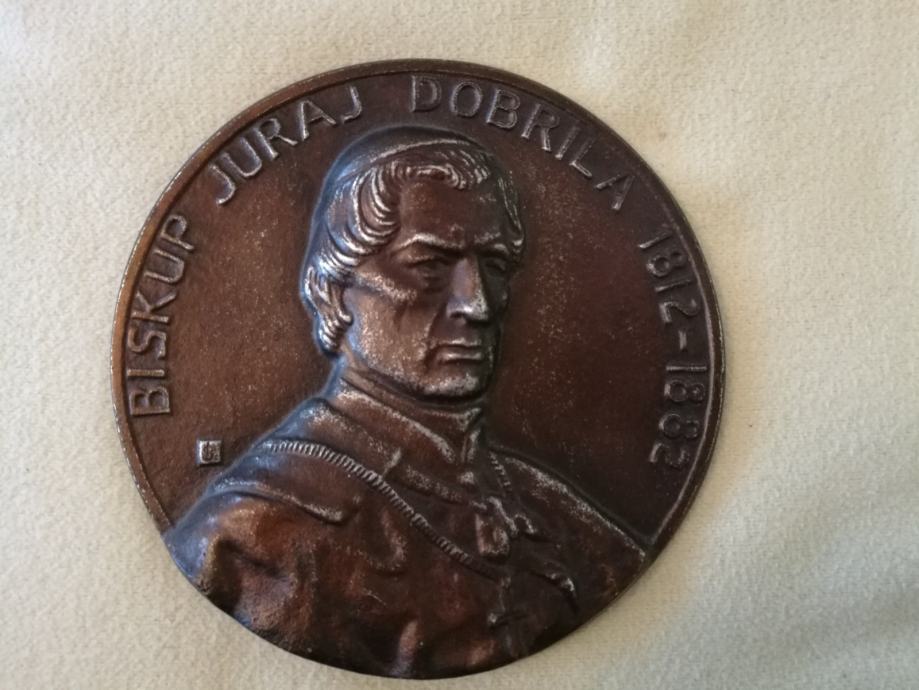 Juraj Dobrila metalna plaketa
