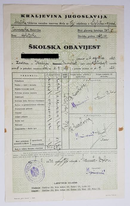 KRALJEVINA JUGOSLAVIJA, ŠKOLSKA OBAVIJEST iz 1930. g.