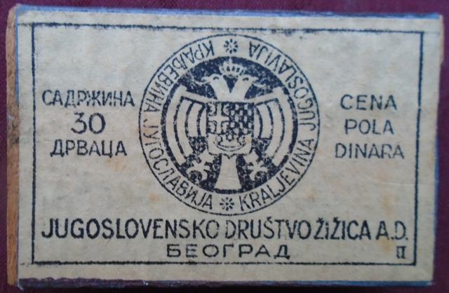 Kutija od šibica iz vremena Kraljevine Jugoslavije