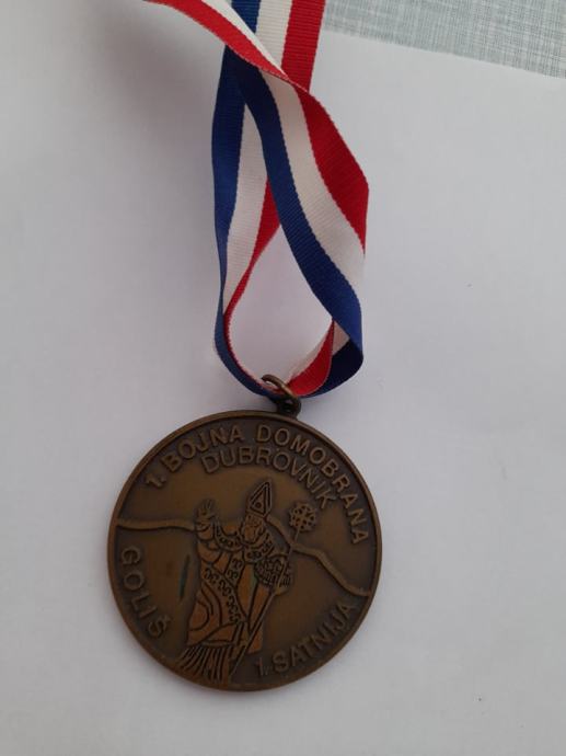 grb medaljon 1. bojna domobrana dubrovnik