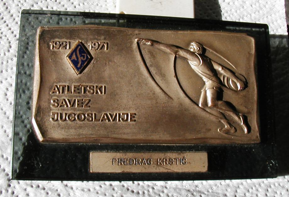 Plaketa Atletskog Saveza Jugoslavije 1921-1971