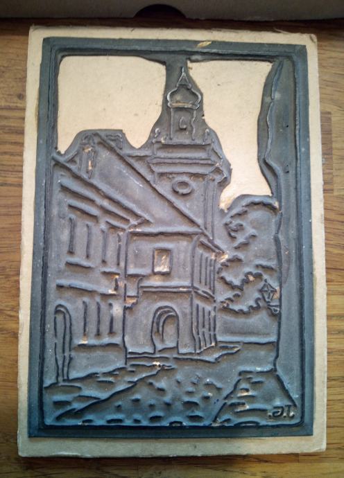 Stari metalni pretis "Tvrđa"Osijek s incijalima autora