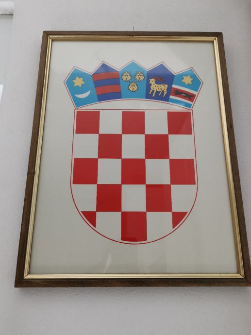 Uokvireni Grb Republike Hrvatske