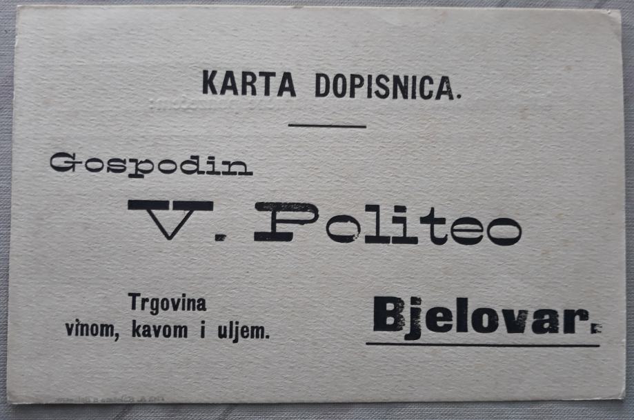 V.Politeo,Bjelovar,Trgovina vinom,kavom i uljem - dopisnica