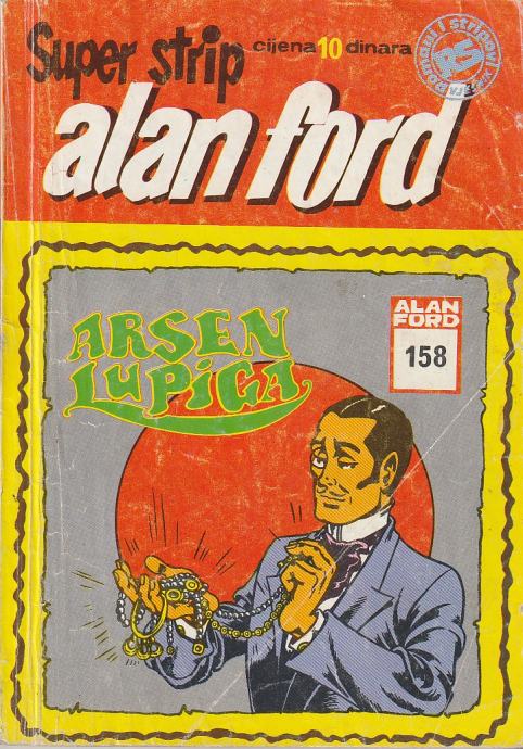 SUPER STRIP ALAN FORD 158 ARSEN LUPIGA 1979