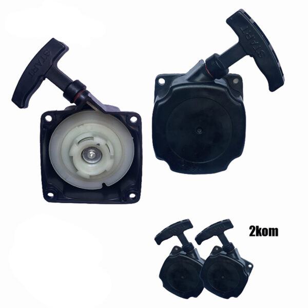 Starter za Trimer 2kom